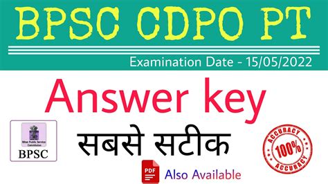 Bpsc Cdpo Full Answer Key Analysis Cutoff Solved Paper Solution Hot