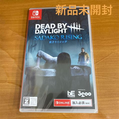 新品未開封 Switch デッドバイデイライト 貞子ライジング エディション Dead By Daylight｜paypayフリマ