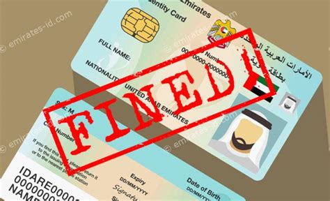 Quick Guide For Gdrfa Fine Check In Dubai Offline Emirates Id