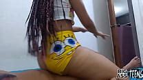 Coño de latina amateur follado por su amante XVIDEOS