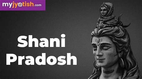 Pradosh 2023 Last Shani Pradosh Vrat Of Kartik Month Know The