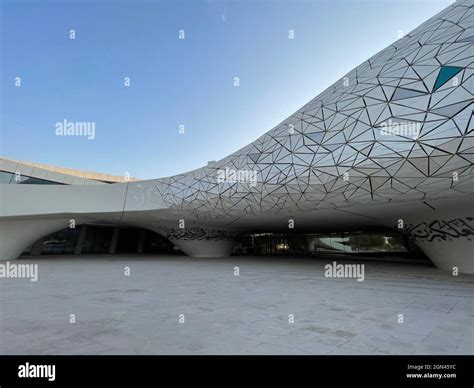 Beautiful architecture of Qatar Foundation Mosque inside view ...