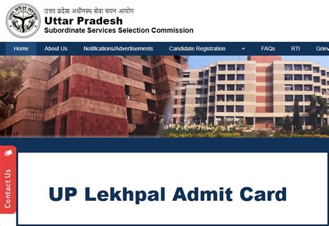 Up Lekhpal Admit Card 2023 Here Roll Number Download