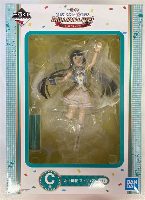 Bandai Spirits Ichiban Kuji Idolmaster Million Live We Are Flyers