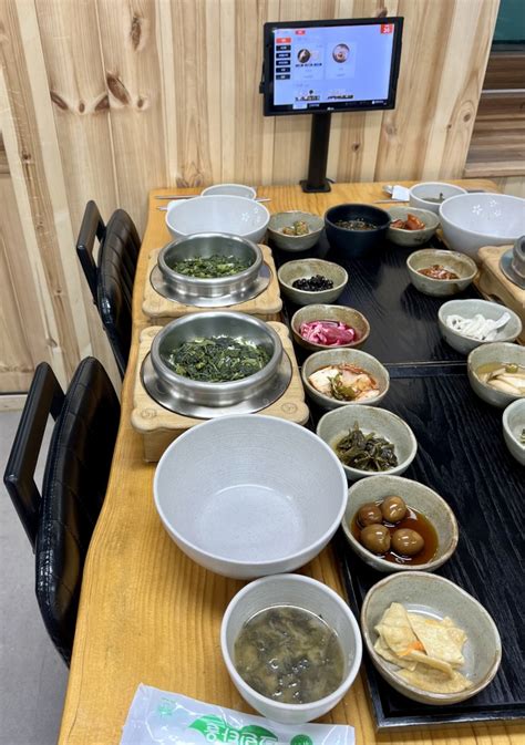 강원도정선 하이원 맛집 엄니밥상 메밀촌막국수 네이버 블로그