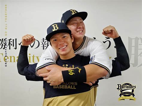 オリックス・バファローズさんのインスタグラム写真 オリックス・バファローズinstagram「今日のヒーロー おかわり編 山本