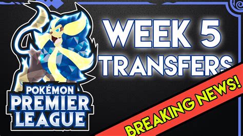 BREAKING NEWS BIGGEST TRANSFERS SO FAR YouTube