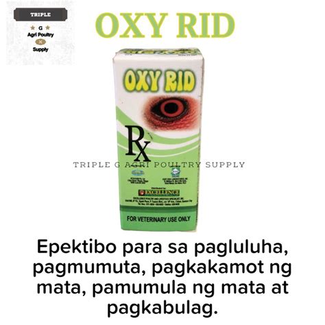 Oxy Rid Eye Worms Drops 5ml Shopee Philippines