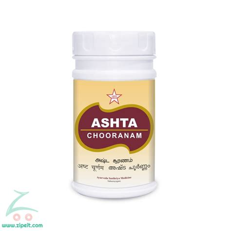 SKM Ashta Choornam - 50g | Shop Products Online at Best Price & Offers ...