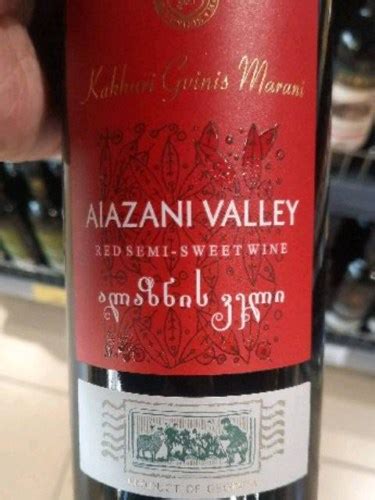 Kakhuri Gvinis Marani Кахури Гвинис Марани Alazani Valley Red Semi