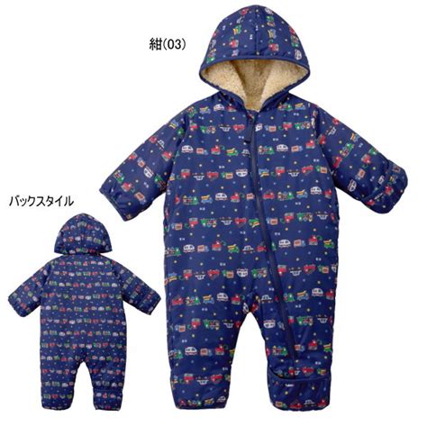 楽天市場ミキハウス ホットビスケッツ MIKIHOUSE Hot Biscuits 裏ボアフリースジャンプスーツ セール OFF 男の子 女の子 ベビー期間限定送料無料 北海道沖縄