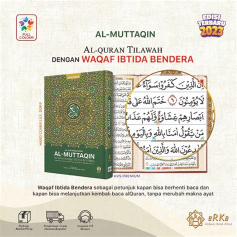 Jual Al Quran Tilawah Quran Al Muttaqin Nonterjemah Mushaf Waqaf