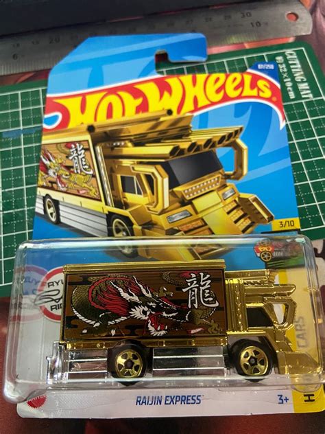 Hot wheels Hotwheels Raijin Express 書籍休閒與玩具 玩具公仔桌遊在旋轉拍賣