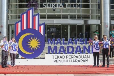 Malaysia Madani emblem picked as logo for National Day and Malaysia Day ...