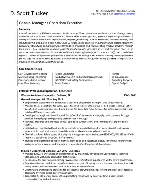 Dst Resume 62015 Pdf