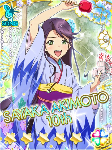 Akimoto Sayaka Akb 0048 Hentai Videos GIFs And Images R34 App