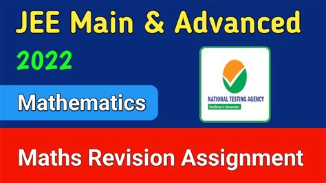 Jee Mains Maths Best Complete Course 2022 Maths And Physics With