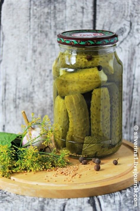 Маринованные огурцы: silverina1 — LiveJournal