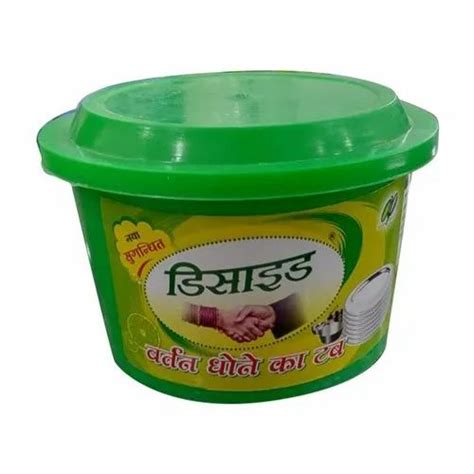 G Decide Dish Wash Tub For Utensil Clean At Rs In Nathdwara Id