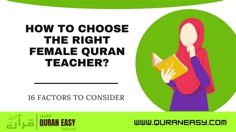 How To Choose The Right Female Quran Teacher Ilm Seekho Urge For Knowledge