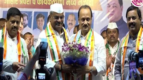 Shivajirao Patil Joins Ncp शिवसेनेचे माजी खासदार शिवाजीराव आढळराव