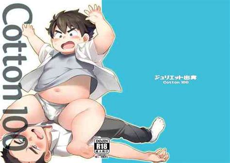 HaruTaro Manga P Nhentai Hentai Doujinshi And Manga