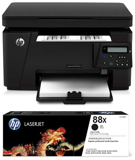 Amazon In Buy Hp Laserjet Pro M Nw Multi Function Monochrome Laser