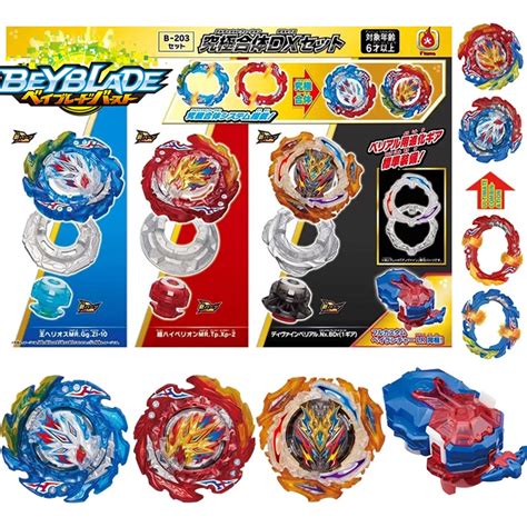 Bộ Con Quay Đồ Chơi Beyblade Burst B 203 Ultimate Fusion DX Cho Trẻ Em