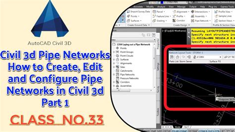 Civil 3d Pipe Networks How To Create Edit And Configure Pipe Networks