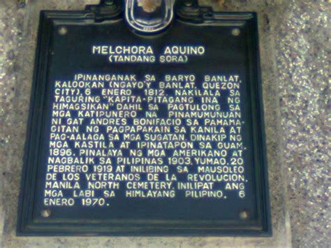 Tandang Sora Memorial Shrine - Quezon City