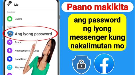 Paano Makita Ang Iyong Password Ng Messenger Kung Nakalimutan Mo Ito