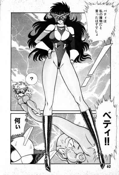 Renshin Joshikousei Patty 1 Nhentai Hentai Doujinshi And Manga