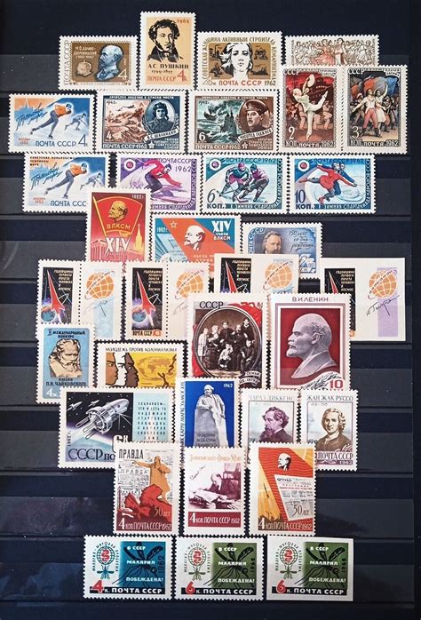 Russia Ussr Stamps Complete Year Mnh All Blocks Full