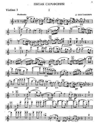 Symphony No 5 In D Minor Op 47 Violin 1 Sheet Music By Dmitri