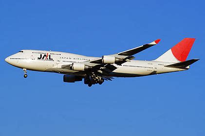 RA 73289 Rossiya Russian Airlines Boeing 747 446