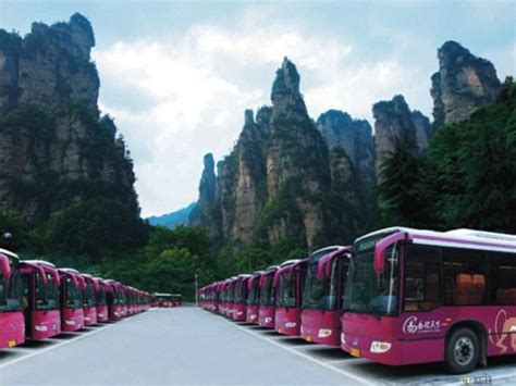 The Environmental Bus Inside Zhangjiajie National Forest Park Transport In Zhangjiajie National