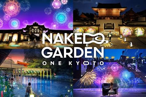 Naked Garden One Kyoto