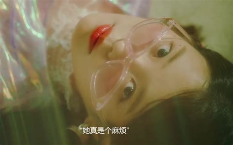 【iu】【onlyu字幕组】181010 Iu Bbibbi Mv 中字