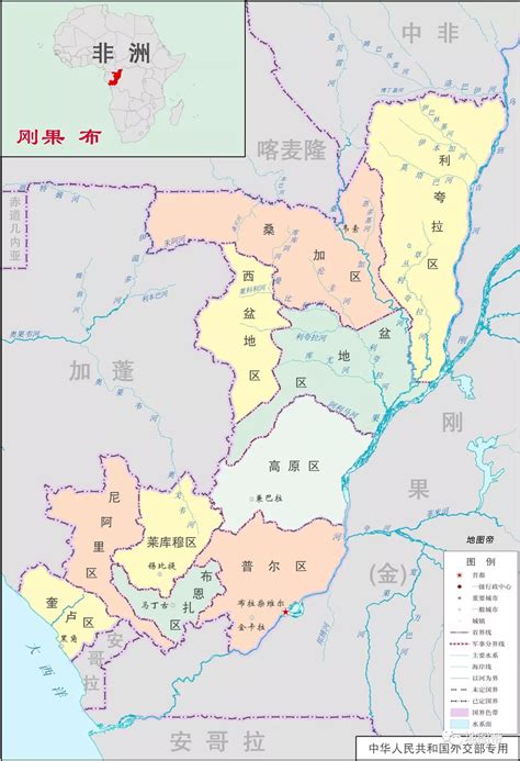 地理视野刚果河盆地为何有两个叫刚果的国家 搜狐大视野 搜狐新闻