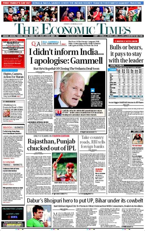 Newspaper The Economic Times India Newspapers In India Mondays