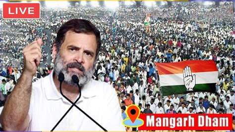 Congress Live Rahul Gandhis Powerful Speech At Public Meeting At