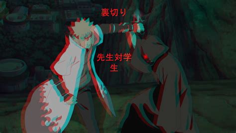 I made Minato vs. Obito wallpaper : r/Naruto