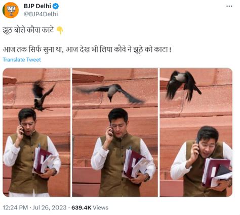 Aap Mp Raghav Chadha Viral Photos Vs Bjp Jhooth Bole Kauwa Kaate Aap