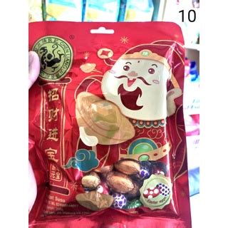 Jual Chen Liang Ji Coklat Susu Bentuk Telur Gr Shopee Indonesia