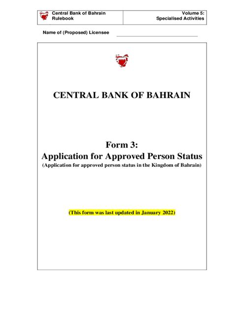 Fillable Online Form Application For Approved Person Status Cbb