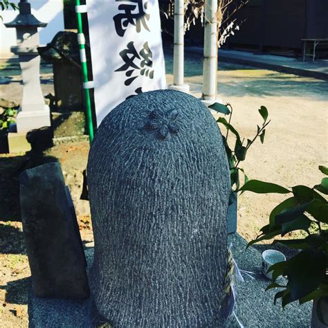 アマビエさま♡ 熊本県天草観光ガイド