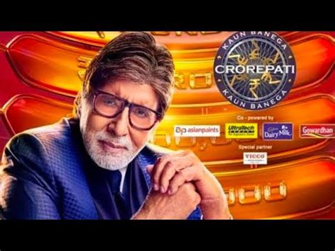 KBC Daily Offline Quiz Answer 1 DECEMBER KBC Offline Quiz Answer