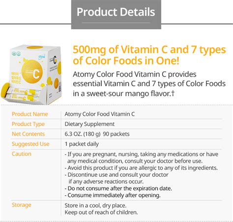 ATOMY Colorfood Vitamin C (2 Gm X 90 Pack) - Age Tune