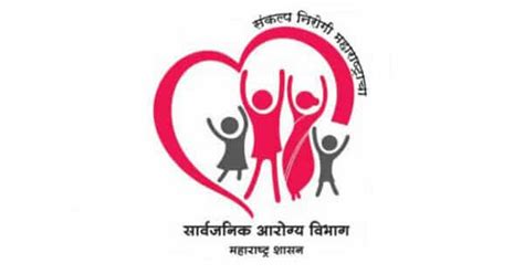 Maharashtra Arogya Vibhag Bharti 2025 - Approved 1729 Posts