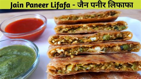 जैन पनीर लीफाफा Jain Paneer Lifafa Stuff Paneer Paratha Paneer